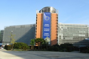 圖為歐盟總部。（圖源：互聯網）
