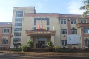 圖為德農省全科醫院。（圖源：民智）