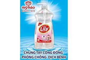 美好化工品公司研製並推出的抗菌乾洗手液產品。