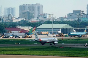 不少航空公司期望航空基礎設施投資可實行社會化。