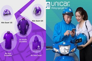 新增兩網約車應用