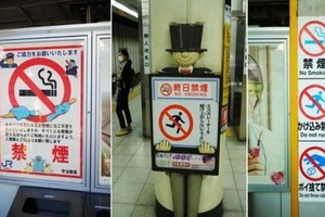 為迎接東京奧運會，日本東京所有餐館將從4月1日起實施全面禁煙。（圖源：互聯網）