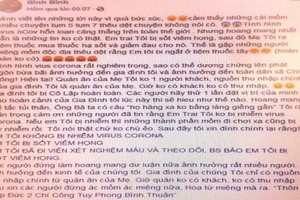 當地某民戶被傳有親人疑似感染新型冠狀病毒(nCoV)肺炎的消息，導致此民戶生活被擾亂。（圖源：臉書截圖）