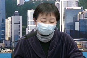 香港衛生署衛生防護中心11日通報，香港新增7宗新冠肺炎確診個案，累計確診個案增至49宗。（圖源：互聯網）