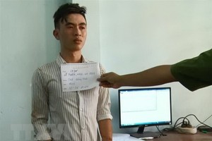 殺人犯黎英俊。（圖源：越通社）