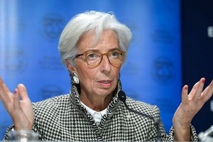 歐洲央行行長克里斯蒂娜‧拉加德。（圖源：AFP）