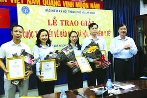 社醫保政策徵文比賽頒獎儀式一瞥。（圖源：互聯網）