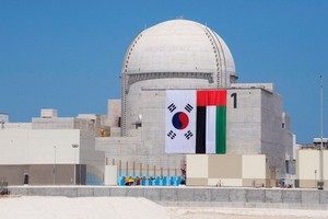 阿拉伯世界第1座商業核電廠「巴拉卡核電廠」獲得執照。（圖源：AFP）
