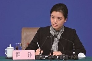 （示意圖源：互聯網）