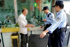 （示意圖源：互聯網）