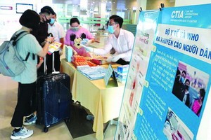 本市加強防控新冠肺炎疫情工作。（圖源：互聯網）