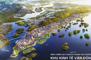 雲屯經濟區建設規劃調整三維效果圖。（圖源：VOV）