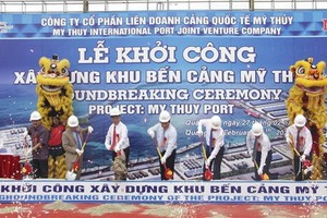 圖為美水碼頭區項目動工儀式。（圖源：阮煌）