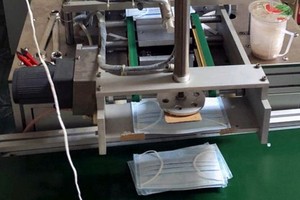 同奈省一無證口罩生產廠被查處