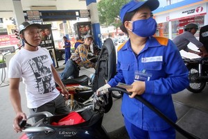 （示意圖源：互聯網）