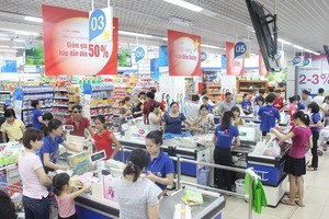 Saigon Co.op 去年營利逾 35 萬億元。（圖源：互聯網）
