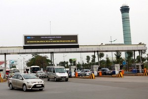 內牌機場收費站。（圖源：互聯網）