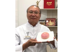 亞洲餅家又推出新產品