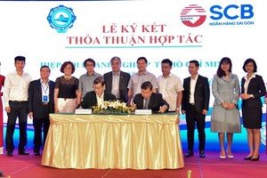 HUBA 與 SCB 簽署合作協議。（圖源：明隆）