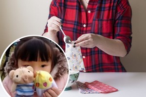 （示意圖源：互聯網）