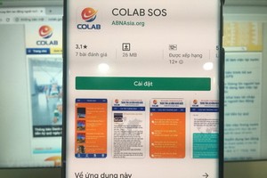 Colab SOS 應用程序。