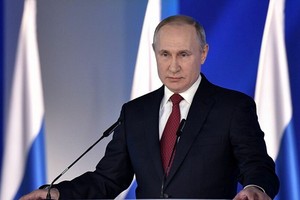 俄羅斯總統普京。（圖源：Sputnik）