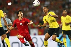 世界盃亞洲區預選賽第二輪：越南國足參加的比賽將推遲舉行