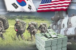 韓美防衛費分擔談判下週舉行。（示意圖源：互聯網）