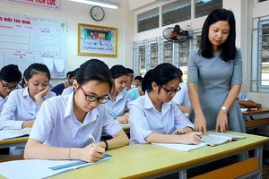 教育與培訓部：推遲學年結束時間為2020年7月15日。（示意圖源：互聯網）