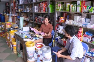 （示意圖源：互聯網）