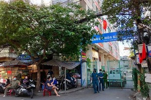 被隔離的和平公寓。（圖源：紅箴）