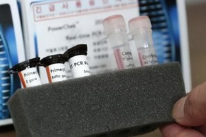 新冠病毒检测试剂盒。（圖源：TBS新闻）