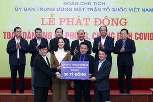 企業資助防疫醫用物資。（圖源：越通社）