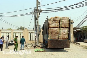 事發地點。（圖源：同奈報）