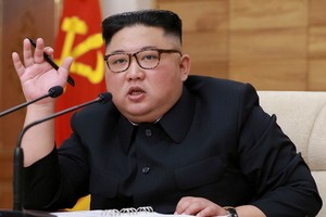 朝鮮最高領導人金正恩。（圖源：朝中社）