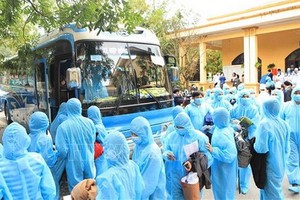 出發執行任務的醫護人員。（圖源：越通社）