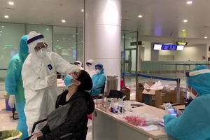 （示意圖源：互聯網）