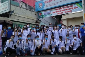 （示意圖源：互聯網）