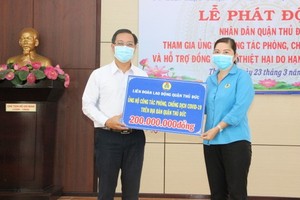 守德郡勞動聯團為該郡的新冠肺炎疫情防控工作捐助2億元。（圖源：喬峰）