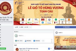 線上「全球越南國祖日」。（圖源：臉書粉絲專頁截圖）