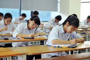 市級優秀生會考暫緩舉辦。（示意圖源：互聯網）