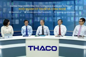 各專家討論有關技術、工藝領域的專業及職業展望。