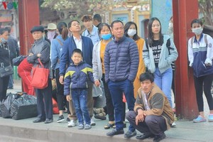 公共場所不戴口罩者將被罰款。（示意圖源：VOV）