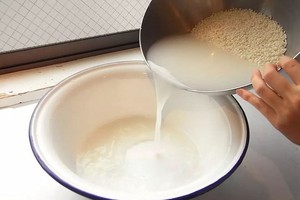 （示意圖源：互聯網）