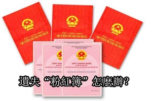 （示意圖源：互聯網）