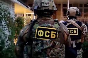 俄聯邦安全局特工部隊。（圖源：Sputnik）