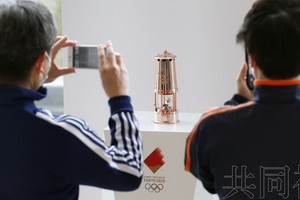 奧運延期後，網上竟有人兜售“東京2021”域名。（示意圖源：共同社）