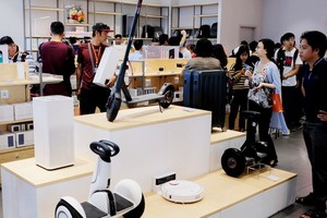 小米在越南開設的專賣店。