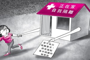 （示意圖源：DAD20）