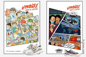 特有創意的平仙鞋品樣板。